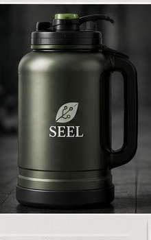 SEEL Gym Jug